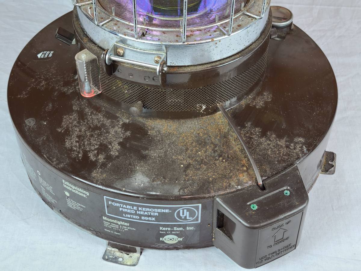 Vintage KeroSun Moonlighter Heating & Cooling Appliances