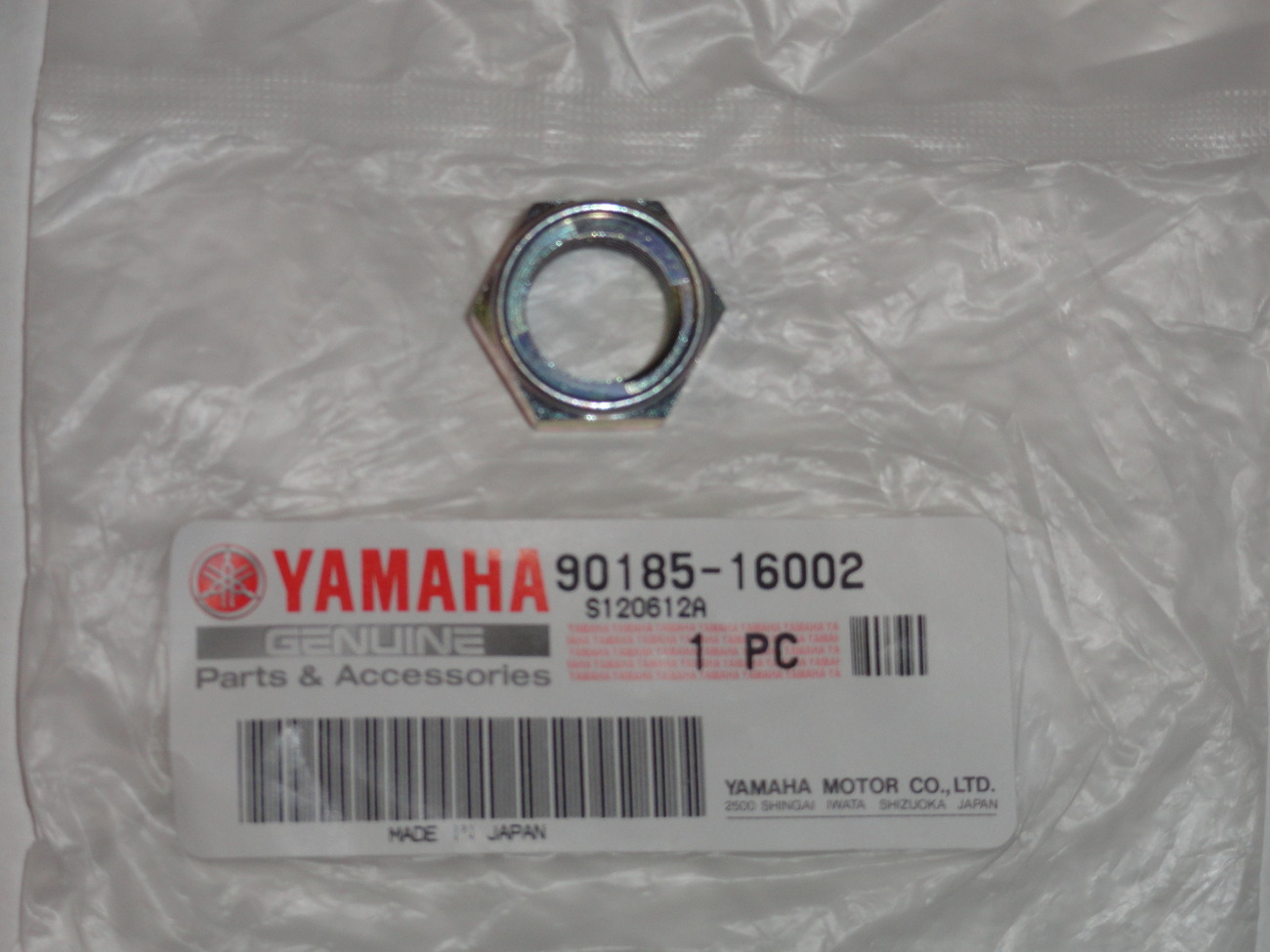 Swingarm Swing Arm Bolt Nut OEM Yamaha Banshee Raptor YFZ450 YFZ 450
