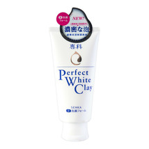 Shiseido Senka Perfect White Clay 120g
