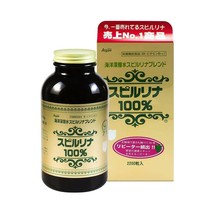 Tao Xoan Nhat Ban 2200 vien/ 1 box  - Japanese algae - $79.99