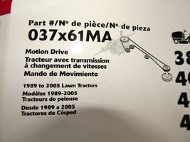 Murray 037X61MA Belt Motion Drive Fitment in Pics - $28.02