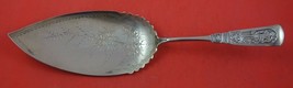 Fontainebleau by Gorham Sterling Silver Fish Server Bright-Cut w/ flower 11 3/8" - $503.91