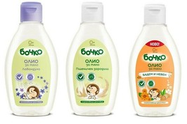Bochko Body Oil  Baby 0+ Nourishes Misturizes Lavender Wheat Germ Almond... - $9.52