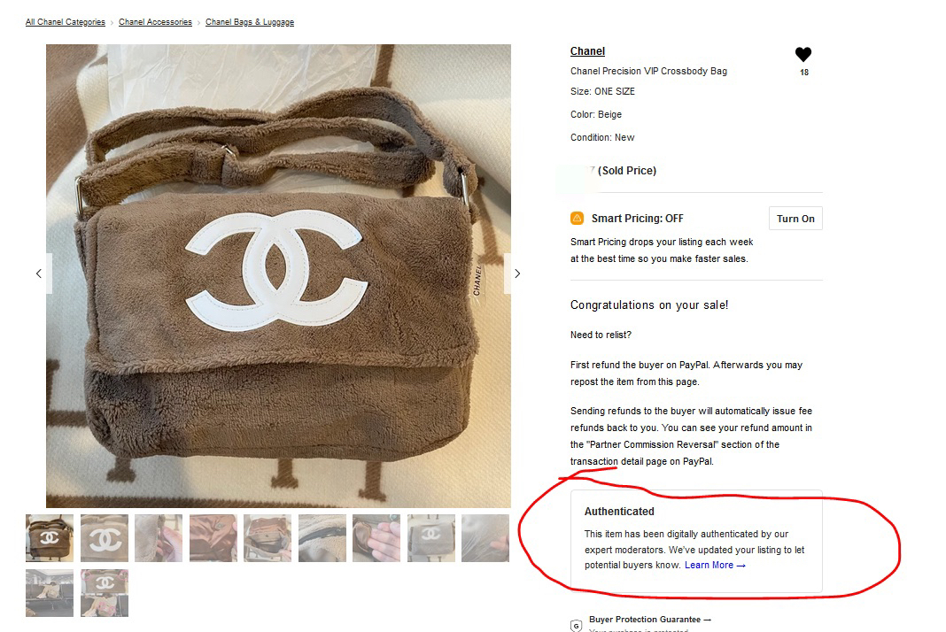 Chanel VIP Présicion Bag