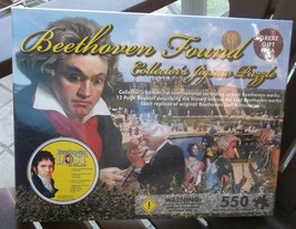 Beethoven CD Lost Works inside Shrinkwrapped 550 Piece Jigsaw Puzzle - $12.86
