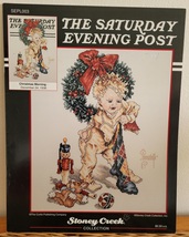 Saturday Evening Post Christmas Morning Cross Stitch Leaflet Chart Very Good Oop - $12.99