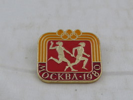 1980 Summer Olympic Games Pin - Track and Field  Event - Stamped Pin - $19.00