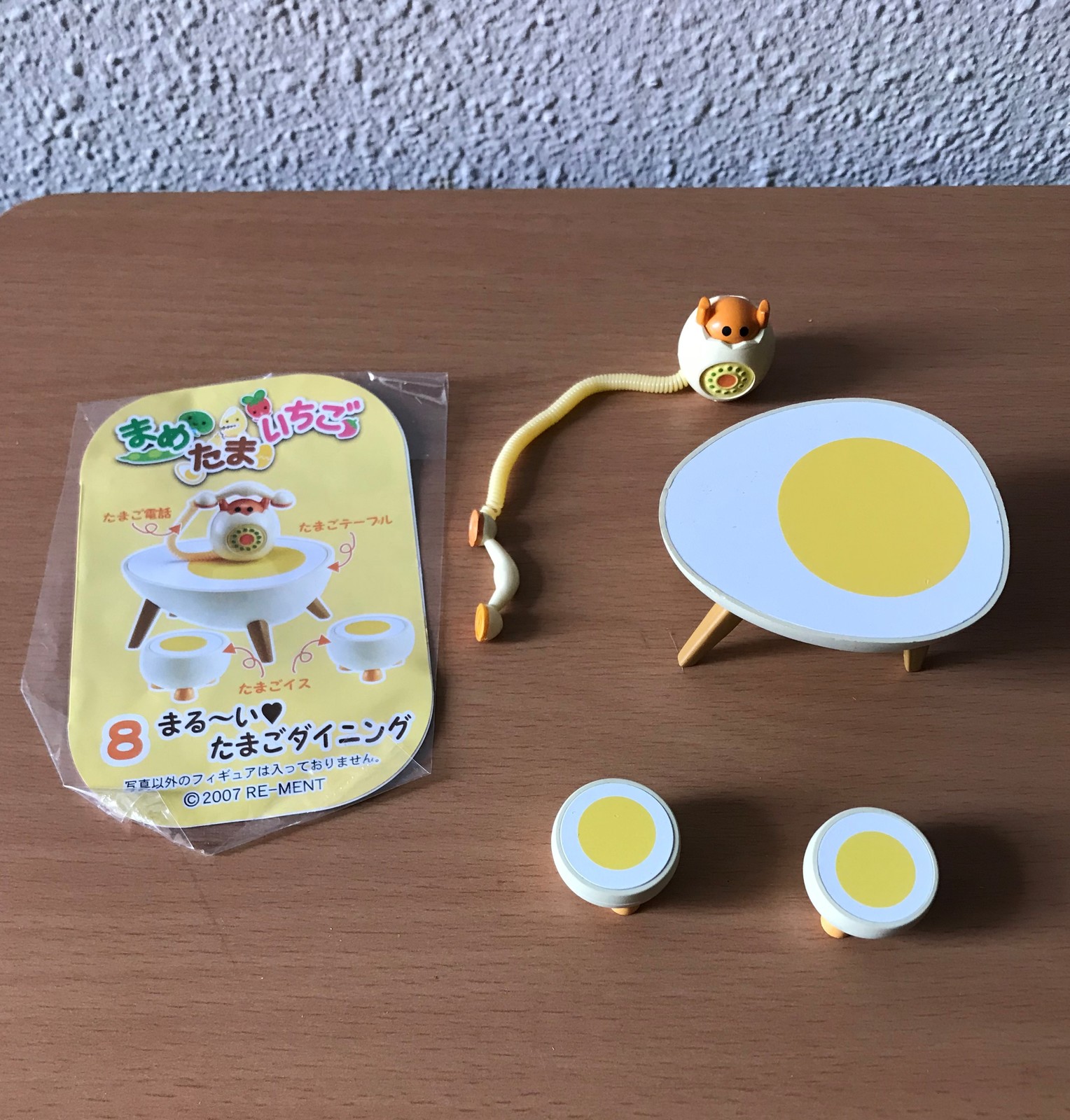 Primary image for Re-Ment Mame Tama Ichigo #8 Round Egg Dining Table Phone Miniature 2007 Rement