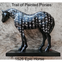 Painted Ponies Epic Horse #1526 Artist Jeffrey Chan Retired 2005 image 2