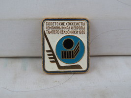 Vintage Hockey Pin - Team USSR 1982 World Champions - Stamped Pin - $19.00