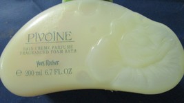 Yves Rocher PIVOINE Perfumed foam bath 6.7 oz! NEW! RARE HARD TO FIND! - $54.45