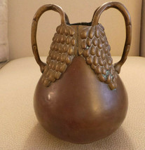 Antique Copper Vase / Pitcher / Vessel w 4 Cascading Grape Clusters 2 Handles VG - $170.00