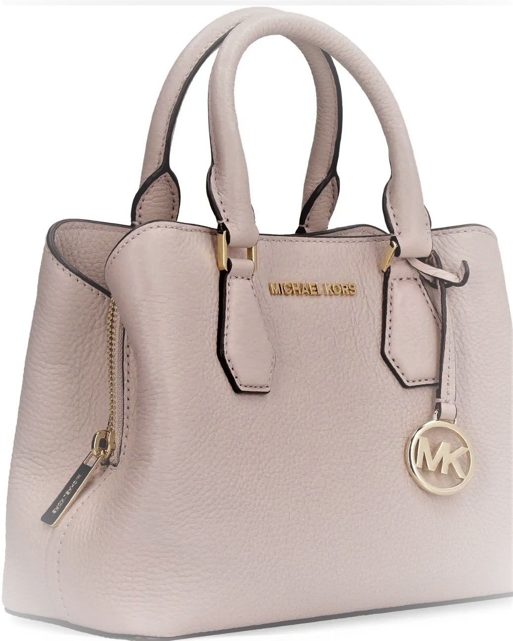 Michael Kors, Bags, Michael Kors Pale Pink Maisie Medium Pebbled Leather  3in Crossbody Bag