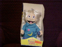 12" Eureeka Plush Doll With Box Eureeka's Castle Nickelodeon 1991 Extremely Rare - $549.99