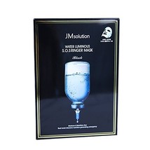 1 Box 10 PCS JM Solution Best 5 Combo Mask Sheet, Aurora, Cocoon, SOS, Marine, P