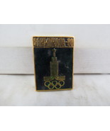 Vintage Olympic Pin - Moscow 1980 Official Logo - Stamped Pin - $15.00