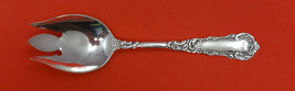 Yale by International Plate Silverplate Ice Cream Fork Custom Made - $28.71