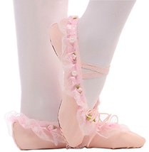 PANDA SUPERSTORE Performance Ballet Shoes/Dance Shoes for Pretty Girl (22.5CM Le
