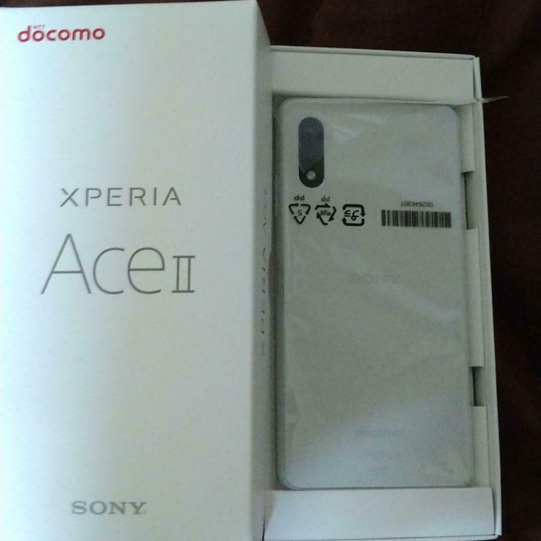 sony xperia ace ii docomo so-41b 64gb and 27 similar items