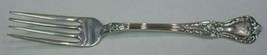 Memory Lane by Lunt Sterling Silver Dinner Fork 7 3/4&quot; - $107.91