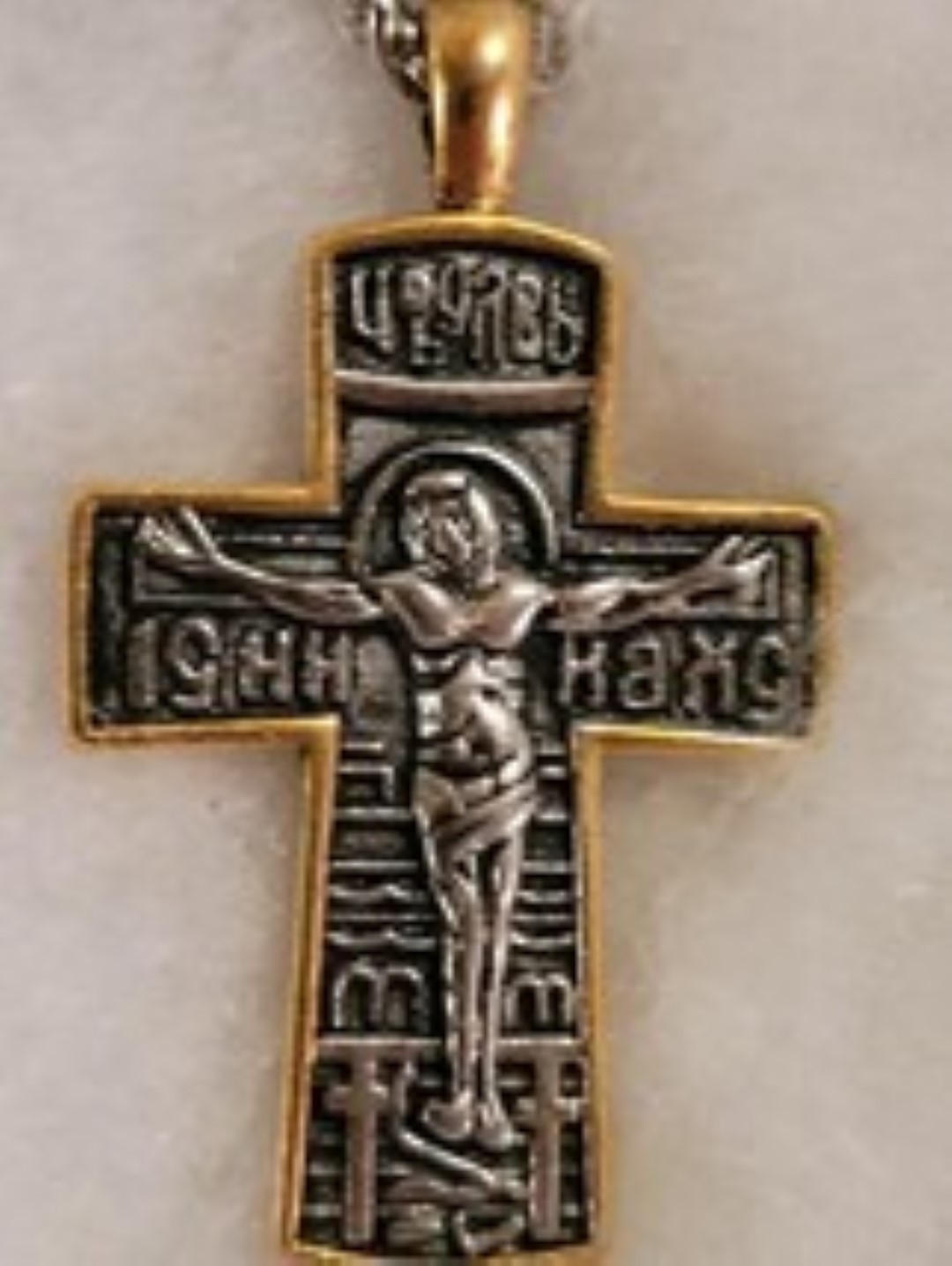 Christian religious cross jesus catholic  large 