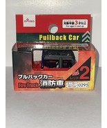 DAISO - Pullback Car - FIRE TRUCK (Loose) - $12.00