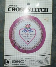 NEW #3009 / Mother - Designs for the Needle 5" Framing Hoop Cross Stitch Kit - $5.94