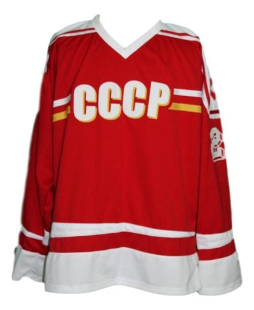 Arturs irbe  20 russia cccp retro hockey jersey red   1