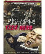 1724 Hero aka AKA The Accidental Gangster &amp; the Mistaken Courtesan DVD E... - $22.00