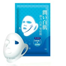 Sexylook Pearl Barley and Hyaluronic Acid Double Lifting Mask (10 pieces) image 1