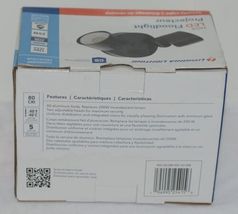 Lithonia Lighting EC022522 HGX LED Floodlight Contractor Select Wet Location image 6