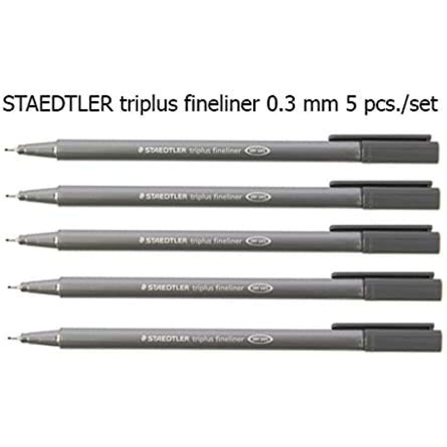 Staedtler TriPlus Fineliner Pens Gray Color 5 Pcs./Pack