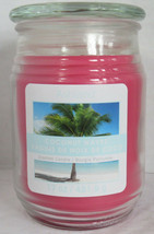 Ashland Scented Candle NEW 17 oz Large Jar Single Wick COCONUT WAVES summer - $19.60
