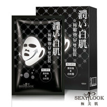 Sexylook Black Pearl with White Truffle Whitening Double Lifting Mask 10pcs