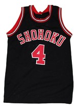 Akagi #4 Shohoku Slam Dunk New Men Basketball Jersey Black Any Size image 4