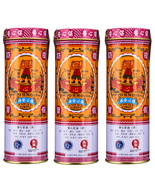 (3 Pieces X 30ml / 1oz) Hong Kong Brand Po Sum On Medicated Oil - $39.99