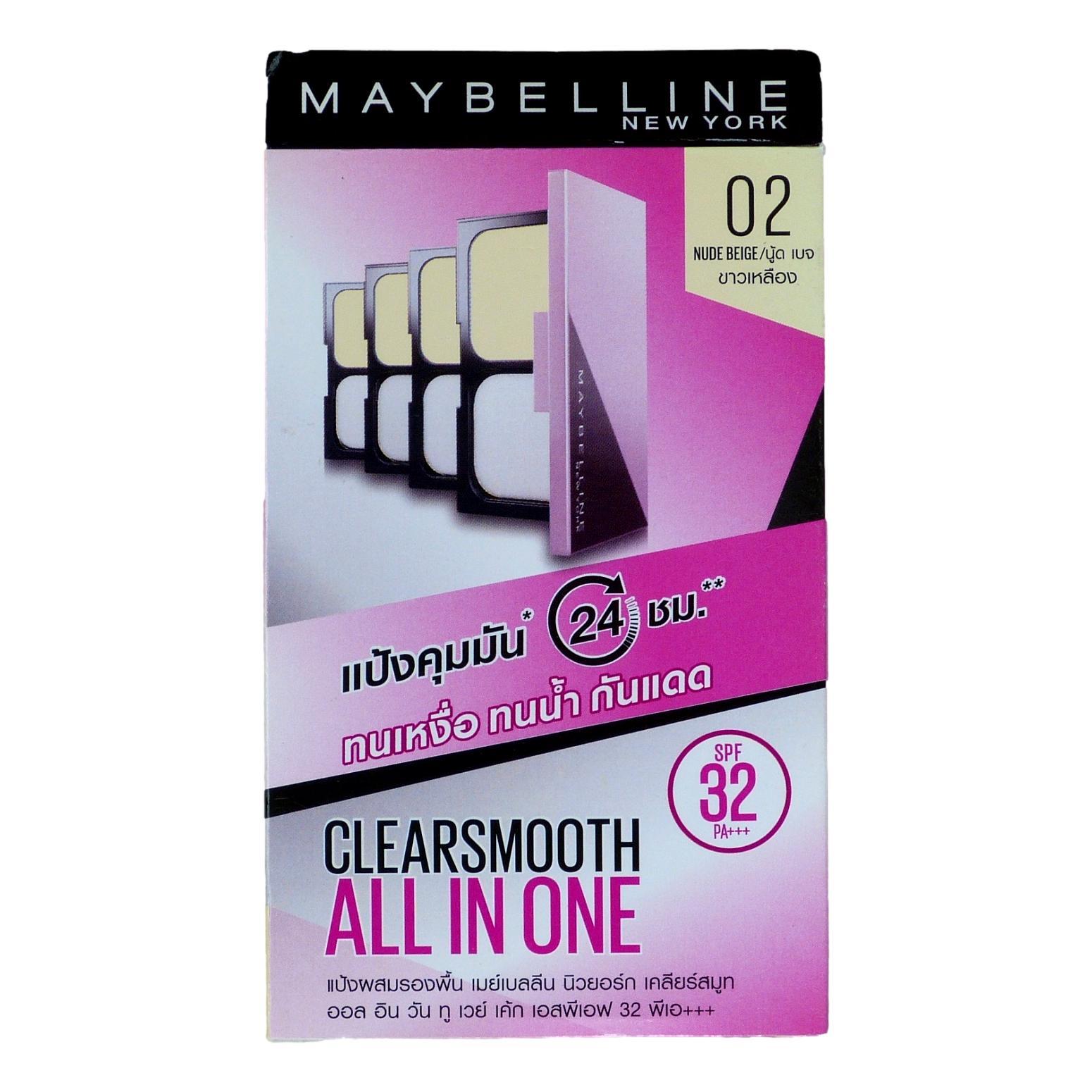 maybelline clearsmooth all in one compact powder pack of 2
