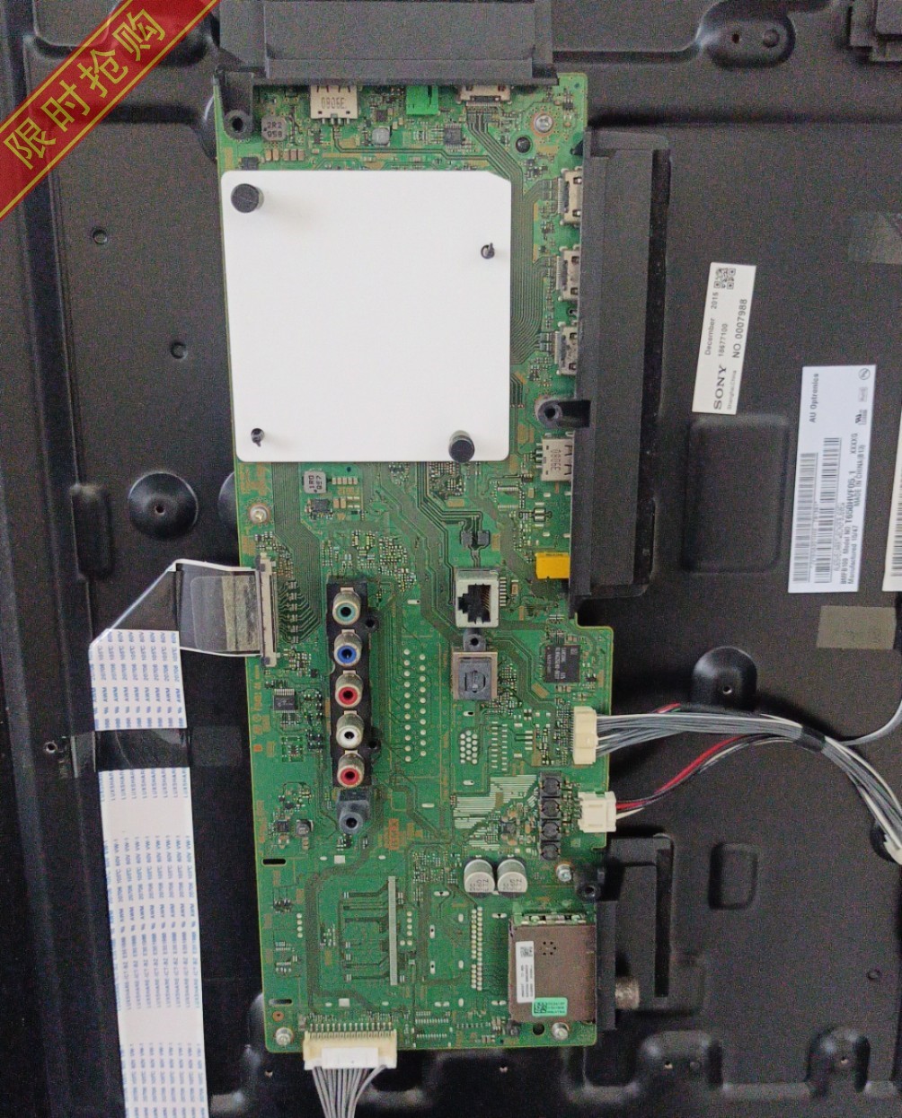 Sony KDL75W850C KDL65W850C A2068395B BMX Main Board 189388021