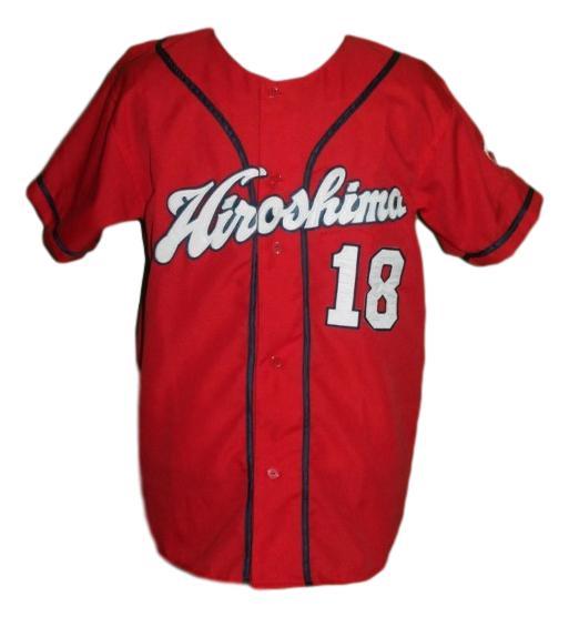 Kenta maeda  18 hiroshima carp baseball jersey red   1
