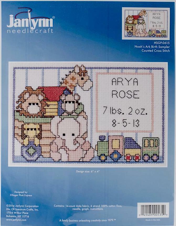 Design Works Stamped Quilt Cross Stitch Kit 34X43 Baby's Forest