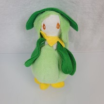 Lilligant Pokemon Banpresto 2013 6" Plush Toy Doll Japan FLAW - $19.79