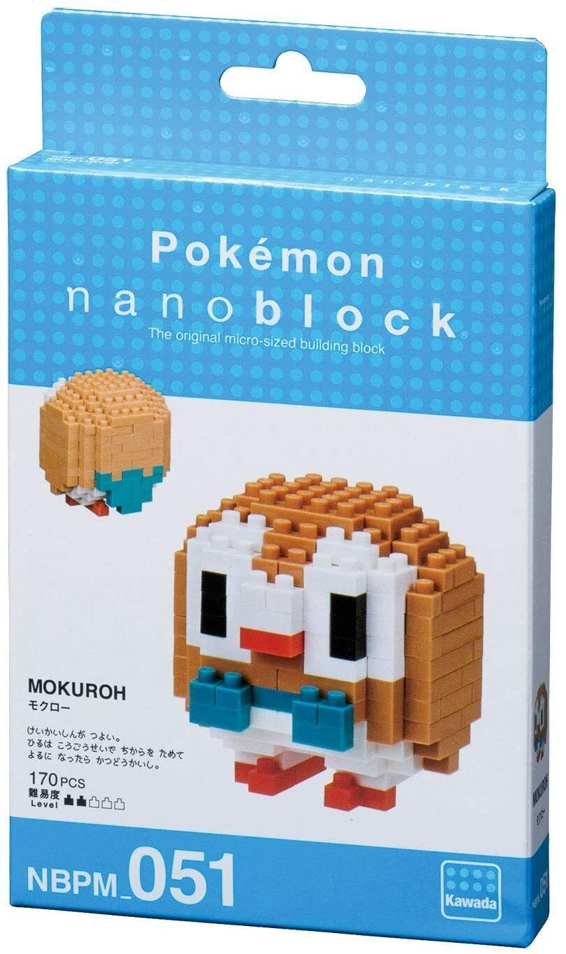  Nanoblocks - 3 Set Bundle - Slowpoke, Galarian