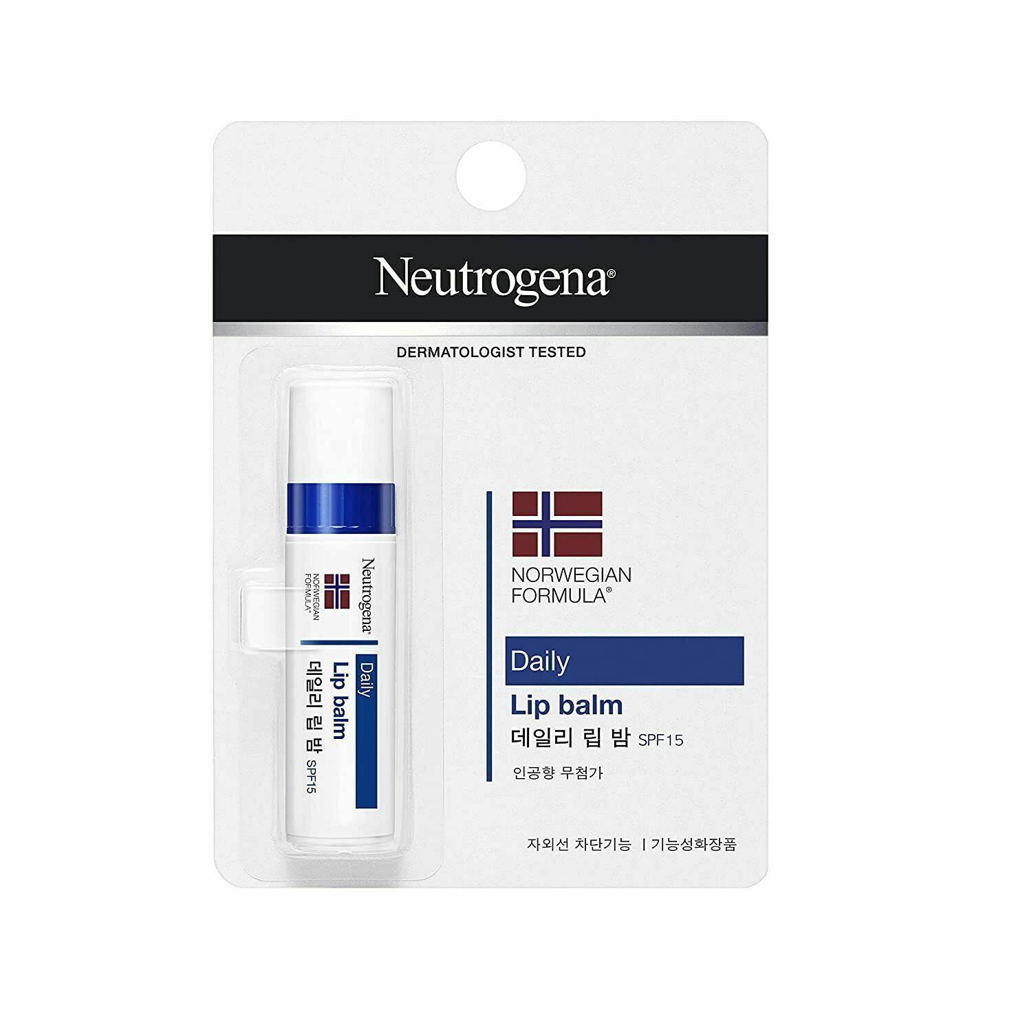 Primary image for Neutrogena Norwegian Formula Daily Lip Moisturizer With SPF 15, 4g x 2 Pack