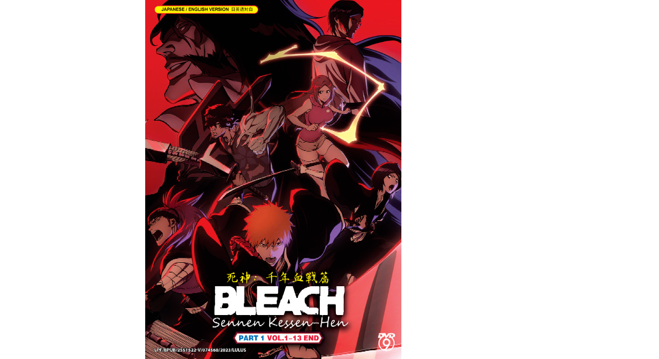 Bleach ThousandYear Blood War Season 2 Part 1 DVD [Anime] [English Dub] DVDs & Bluray Discs