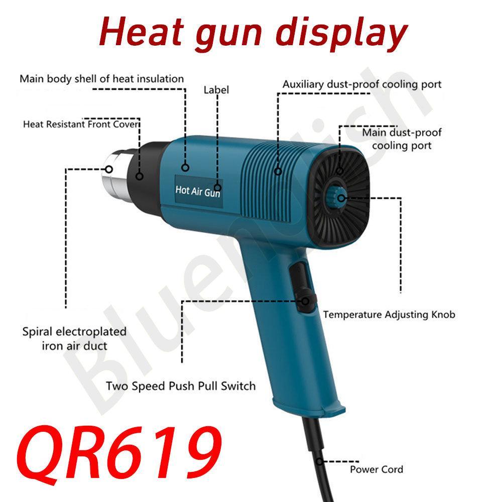 Cordless Heat gun Hot Air Machine Portable Handheld Heating
