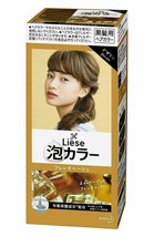 Kao Prettia Liese Bubble Hair Color Foreigner Serie French Beige