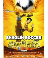 Stephen Chow Shaolin Soccer DVD martial arts action comedy English dubbed - $23.00