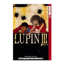 Lupin III Vol 7 by Monkey Punch English Manga Tokyopop 2003 Lupin the Th... - $42.00