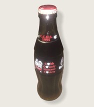 Coca-Cola Cobb County Humane Society 1994 Full Bottle Rare - $65.28
