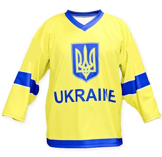 Any name ukraine national team hockey jersey yellow 1